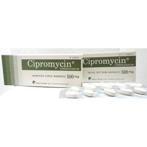 CIPROMYCIN (Antibiotic)